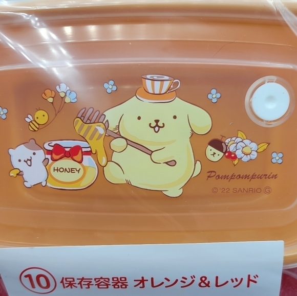 Sanrio Pompompurin 2 pack Storage containers Orange & Red - Picture 3 of 6